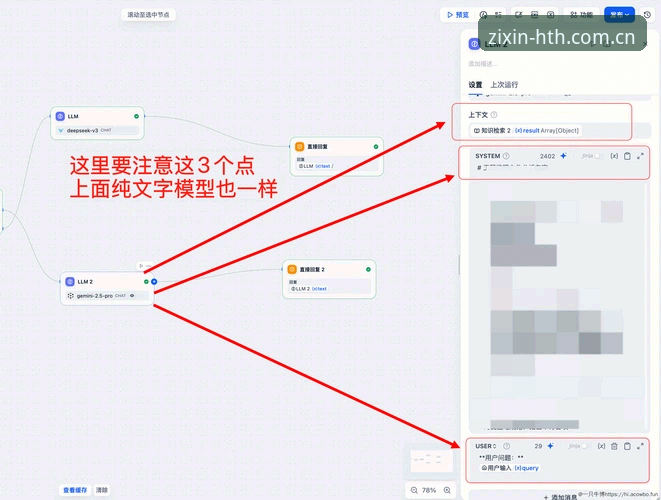 华体会UE7C注冊地址使用技巧 华体会UE7C注册地址使用技巧:手把手教你避开常见坑,用好数据检索功能